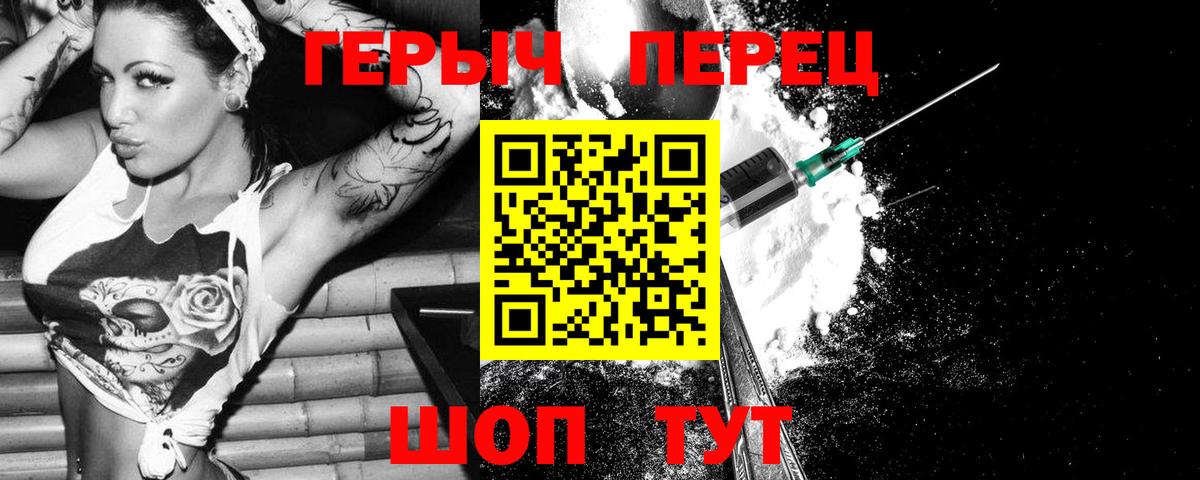 Купить наркотики цена  Марихуана  Гашиш  Марихуана  MDMA  Курганинск  Вход с VPN  Экстази  Меф МЯУ МЯУ   А ПВП СК  