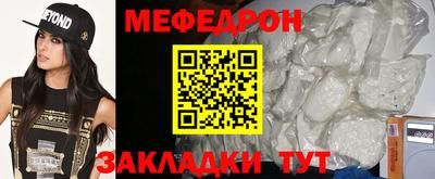 бутик Краснодар