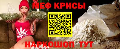 бутик Краснодар