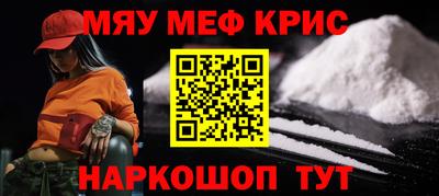 бутик Краснодар