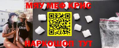 ECSTASY Краснознаменск