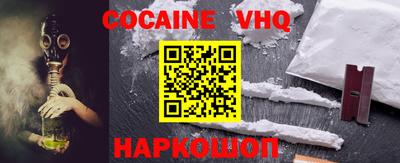 бутик Краснодар