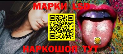 ECSTASY Краснознаменск