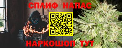 PSILOCYBIN Краснокаменск