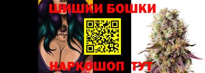PSILOCYBIN Краснокаменск