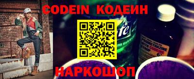 ECSTASY Краснознаменск