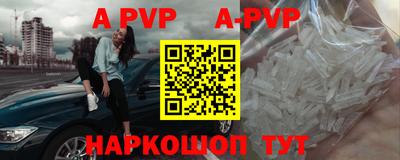 ECSTASY Краснознаменск