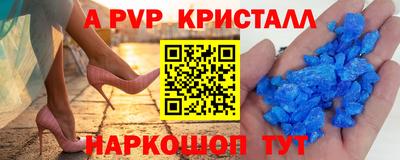 ECSTASY Краснознаменск