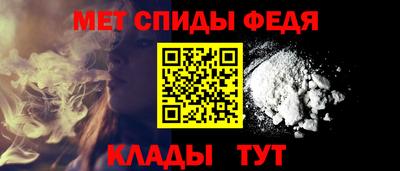 PSILOCYBIN Краснокаменск