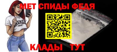 бутик Краснодар
