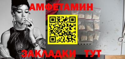 ECSTASY Краснознаменск