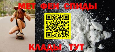 бутик Краснодар
