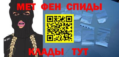 бутик Краснодар