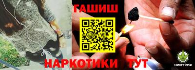 PSILOCYBIN Краснокаменск