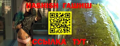ECSTASY Краснознаменск