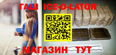 ECSTASY Краснознаменск