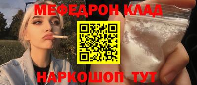 ECSTASY Краснознаменск