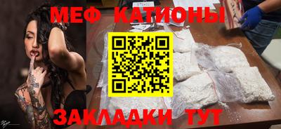 ECSTASY Краснознаменск