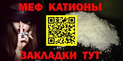 бутик Краснодар